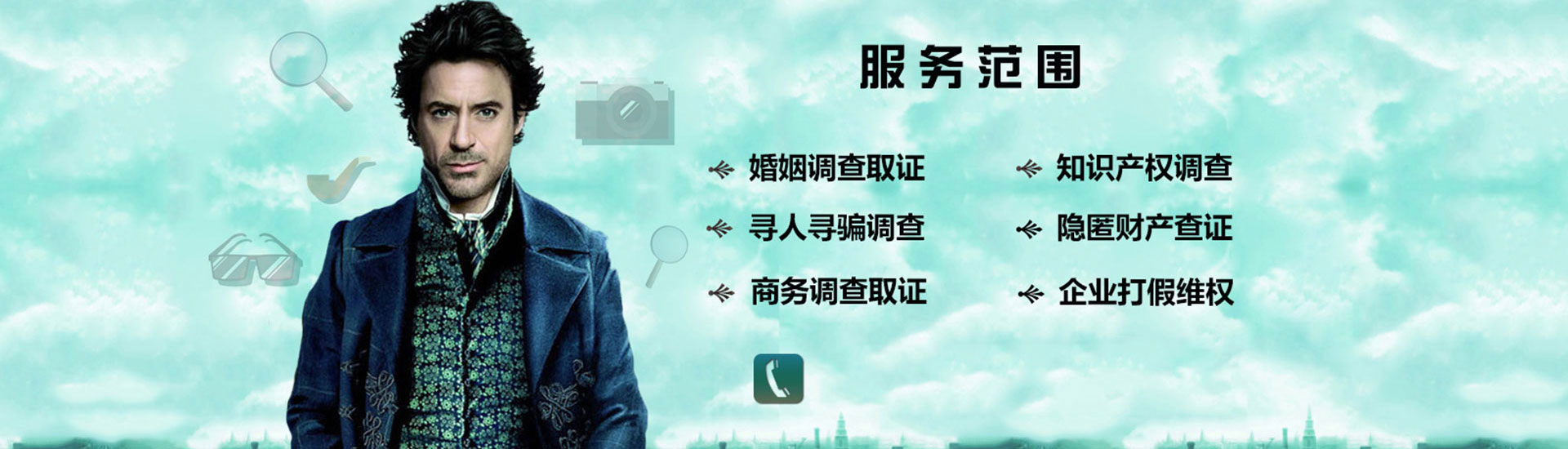 電腦版幻燈片3